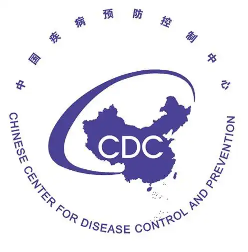 trustedby-institutions-chinacdc